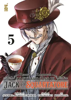 Volume cover